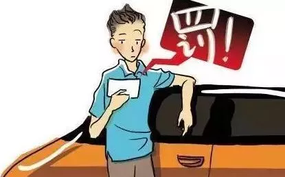 假期高速行駛攻略，看一遍絕對(duì)平安！