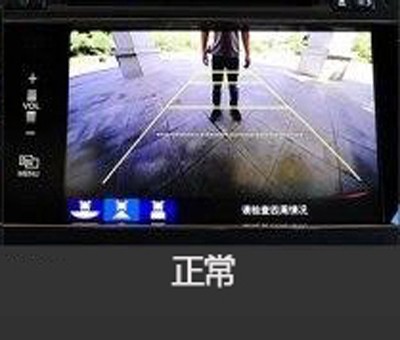 新概念轎車JADE（杰德）給您講訴倒車那點(diǎn)事兒！