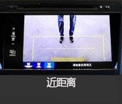 新概念轎車JADE（杰德）給您講訴倒車那點(diǎn)事兒！