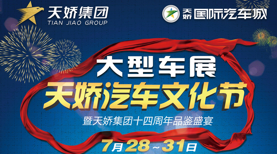 【不搞小動(dòng)作】3年保養(yǎng)機(jī)油、桂林雙人游免費(fèi)送