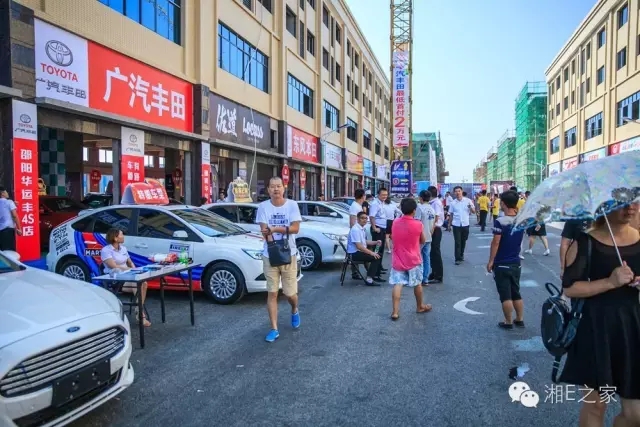 天嬌汽車文化節(jié)-一個可以吃喝玩樂的汽車節(jié)！