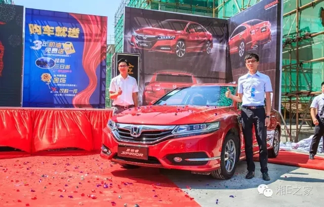 天嬌汽車文化節(jié)-一個可以吃喝玩樂的汽車節(jié)！