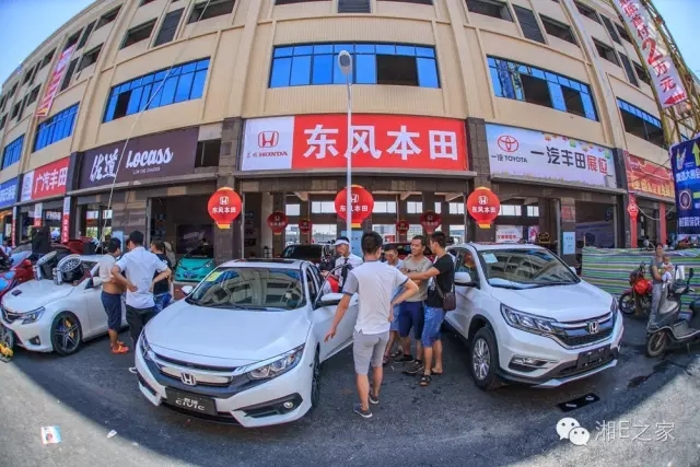 天嬌汽車文化節(jié)-一個可以吃喝玩樂的汽車節(jié)！