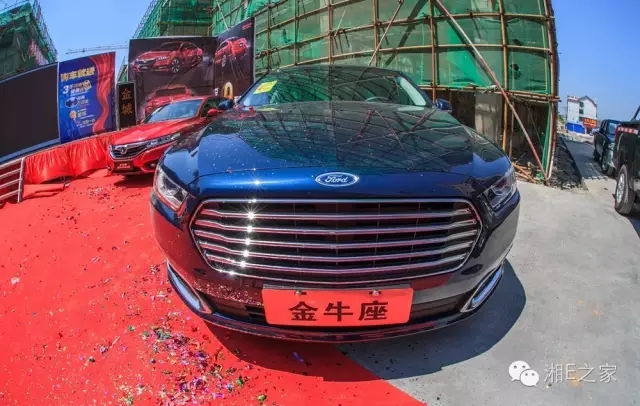 天嬌汽車文化節(jié)-一個可以吃喝玩樂的汽車節(jié)！