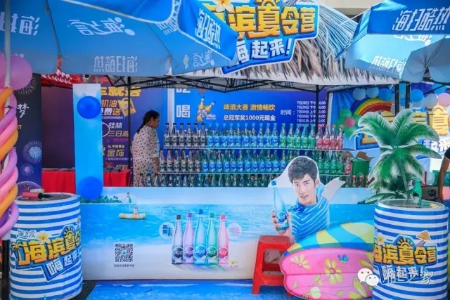 天嬌汽車文化節(jié)-一個可以吃喝玩樂的汽車節(jié)！