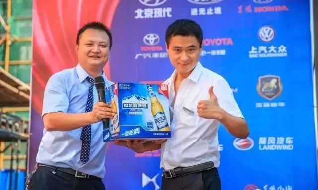 啤酒、冰飲免費喝