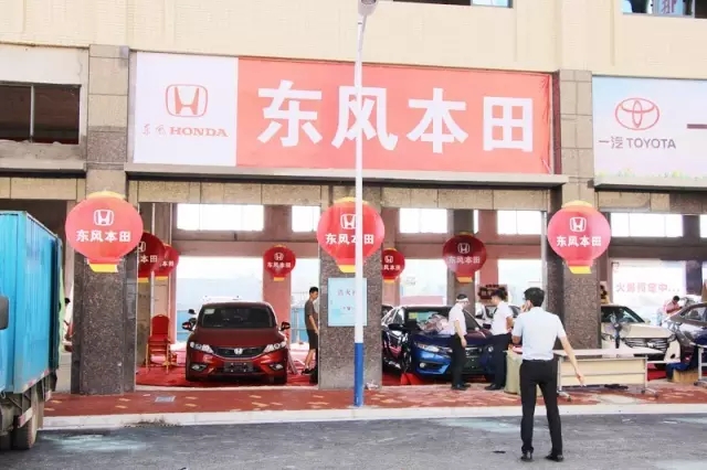 你的夢想座駕還沒定呢！