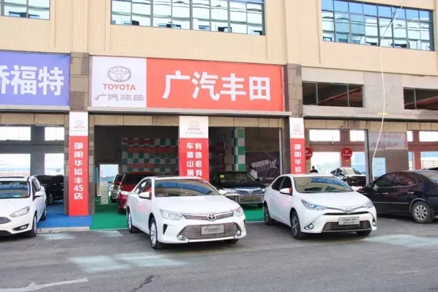 你的夢想座駕還沒定呢！