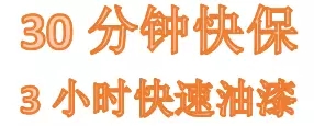 雙人快保，更迅捷更細(xì)心！邵陽北京現(xiàn)代為您護航！