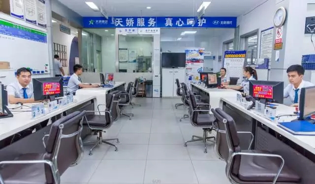 雙人快保，更迅捷更細(xì)心！邵陽北京現(xiàn)代為您護航！