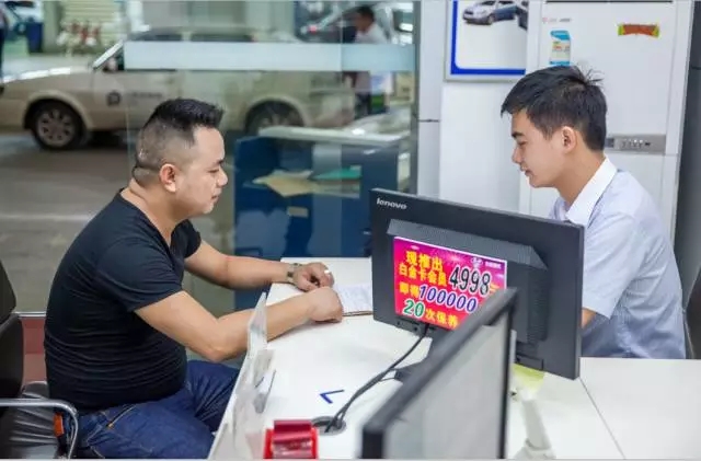 雙人快保，更迅捷更細(xì)心！邵陽北京現(xiàn)代為您護航！