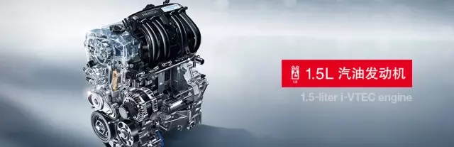 享受綠色生活，東風(fēng)Honda為百年環(huán)法喝彩