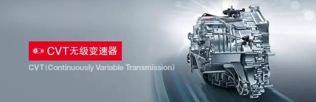 享受綠色生活，東風(fēng)Honda為百年環(huán)法喝彩