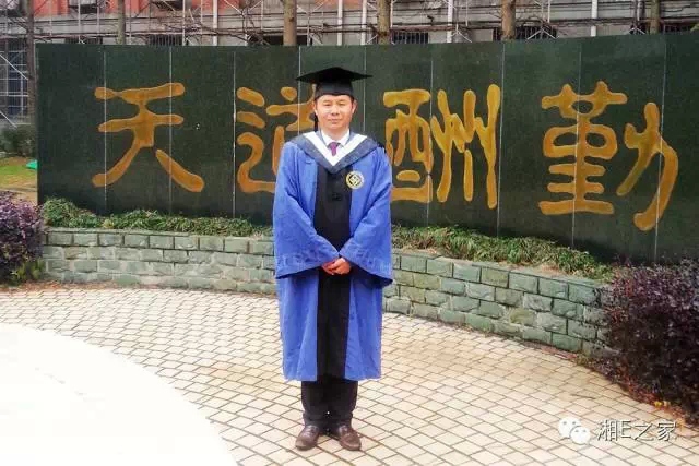 髙海斌：我拿天嬌這塊牌子保證，一定做旺汽車(chē)城！