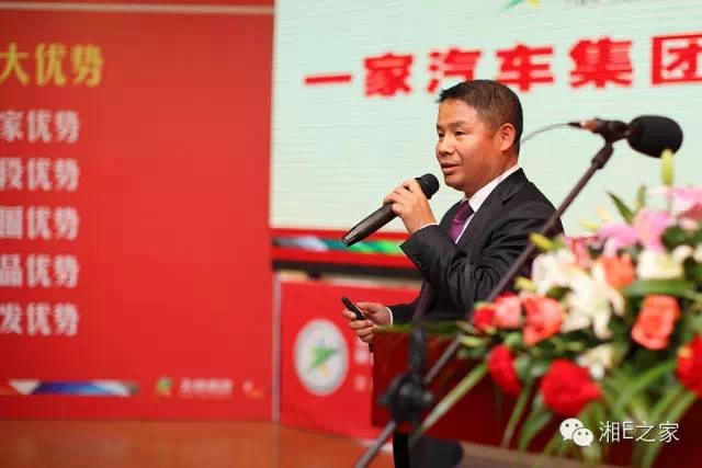 髙海斌：我拿天嬌這塊牌子保證，一定做旺汽車(chē)城！