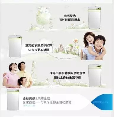 邵陽北京現(xiàn)代：您想以員工價(jià)購車嗎？