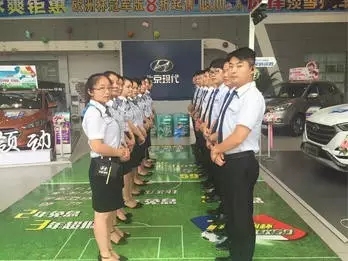 邵陽北京現(xiàn)代：您想以員工價(jià)購車嗎？