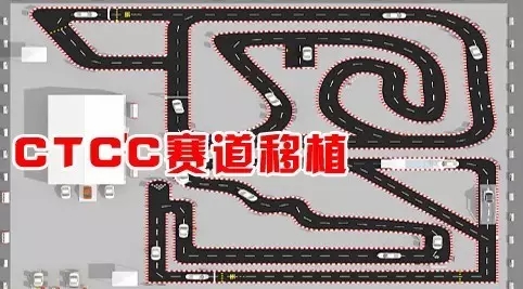 買車找經(jīng)理？OUT了！來200萬東風(fēng)本田體驗(yàn)營！【邵陽站】