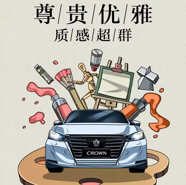 老師們偏愛的“好學生”都有誰！