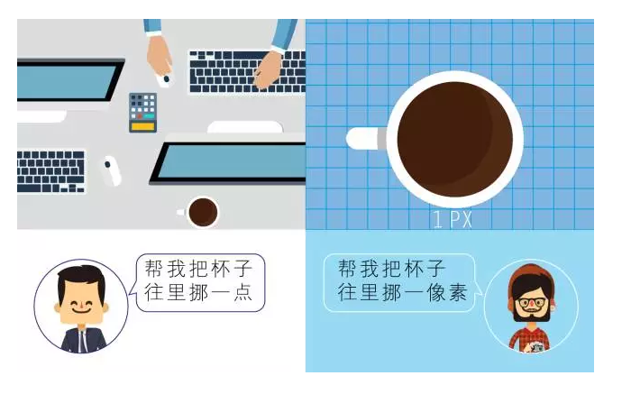 【悅，納就是我】不要隨便跟設(shè)計(jì)師說話，有毒！