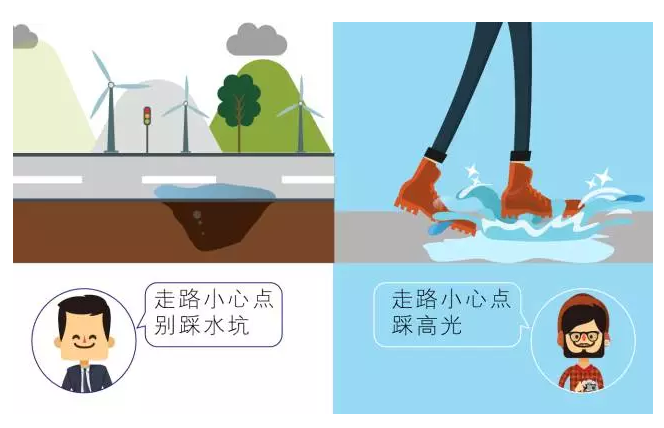 【悅，納就是我】不要隨便跟設(shè)計(jì)師說話，有毒！