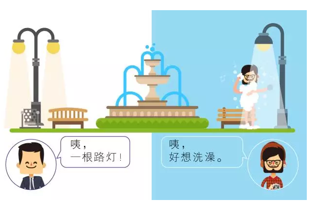 【悅，納就是我】不要隨便跟設(shè)計(jì)師說話，有毒！