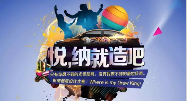 【悅，納就是我】不要隨便跟設(shè)計(jì)師說話，有毒！