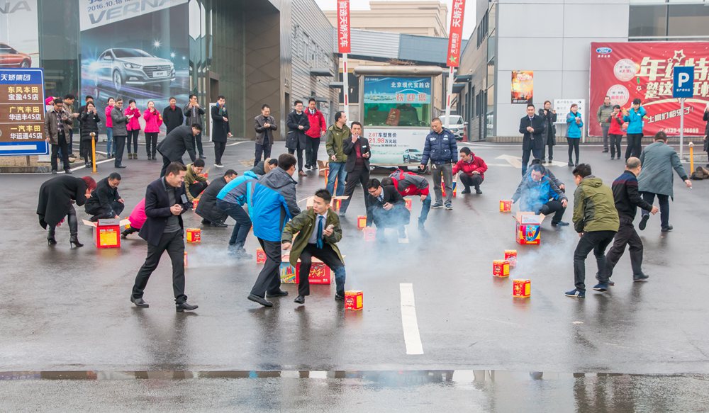 天嬌集團(tuán)開(kāi)工大吉！讓我們擼起袖子加油干！
