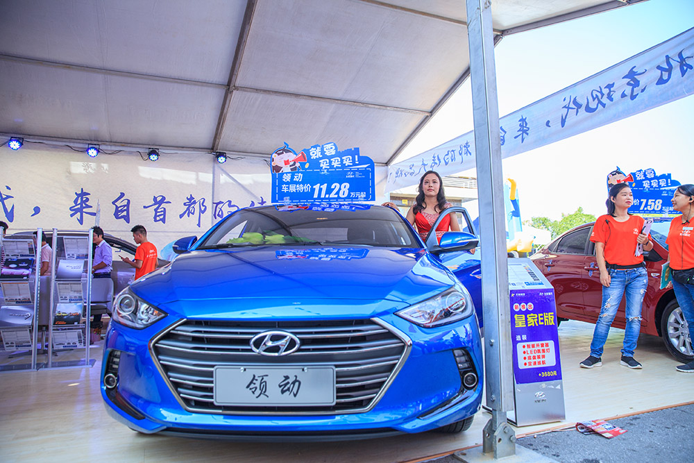 【車展第一天】遇到那個(gè)TA，放棄蘋果8......