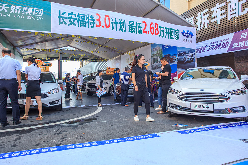 【車展第一天】遇到那個(gè)TA，放棄蘋果8......