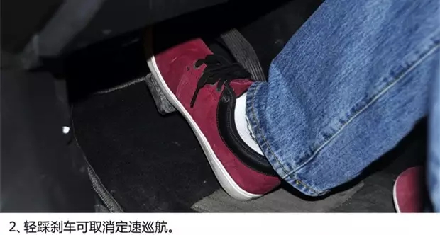 別讓您車上的這個(gè)功能被“閑置”，它功能大著呢