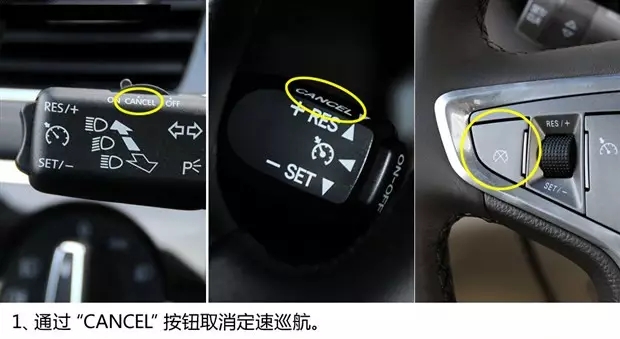 別讓您車上的這個(gè)功能被“閑置”，它功能大著呢