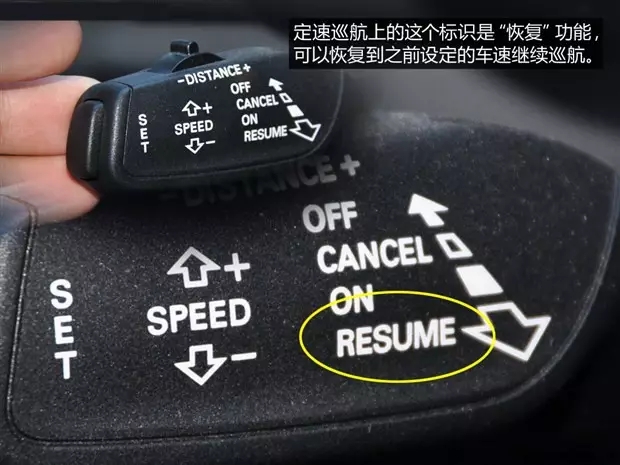 別讓您車上的這個(gè)功能被“閑置”，它功能大著呢