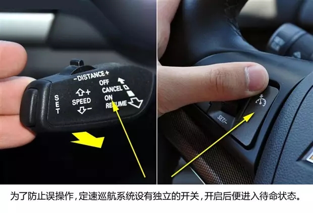 別讓您車上的這個(gè)功能被“閑置”，它功能大著呢