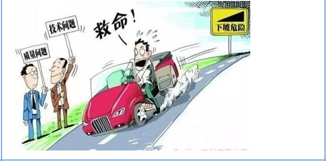 【汽車養(yǎng)護(hù)及維修 】對于汽車制動性，你是怎么理解的？
