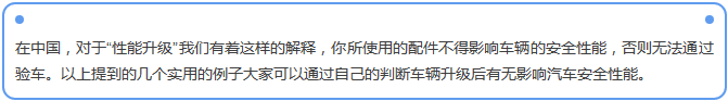 【汽車養(yǎng)護(hù)及維修 】對于汽車制動性，你是怎么理解的？