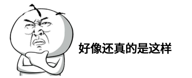 變速箱真的檔位越多越好？就會越省油？
