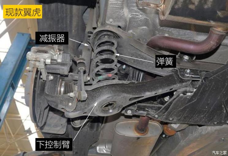 同?？怂瓜嗨? 長安福特Escape底盤解析