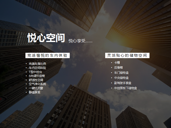 【悅，納就是我】不要隨便跟設(shè)計(jì)師說(shuō)話，有毒！