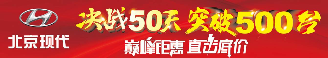 青山不改，綠水長流，我們“厚惠無期”……
