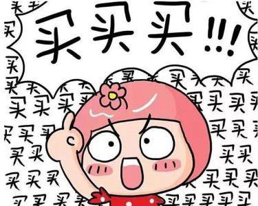 【一汽豐田福利帖】細(xì)數(shù)2月買車的好處，您不看這篇就虧了
