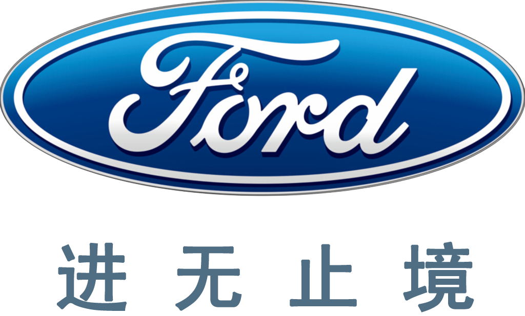 福特汽車投資人工智能初創(chuàng)企業(yè)Argo AI，進一步強化在自動駕駛車輛領域的領導地位