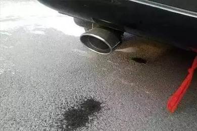 排氣管滴水怎么辦？原來問題出在這里...