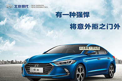 選擇錯(cuò)誤既費(fèi)錢又傷車，半合成 、全合成機(jī)油哪種好