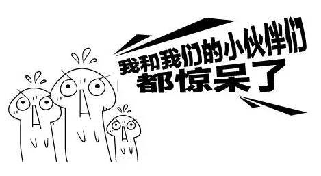 8月6日，邵陽這里將有大事發(fā)生......