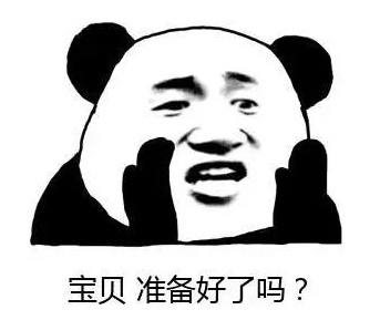 【915-918邵陽秋季車展倒計時5天】你總說畢業(yè)遙遙無期，其實開車轉眼就到目的地！