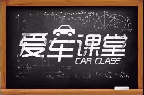 天嬌華運(yùn)通一汽豐田卡羅拉專場愛車課堂圓滿結(jié)束|變身老司機(jī)！