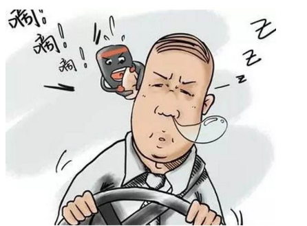 開(kāi)車犯困困困困困困困困困困腫么辦！