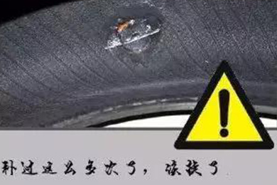 別拿自己的生命當賭注！輪胎這幾種情況必須換！