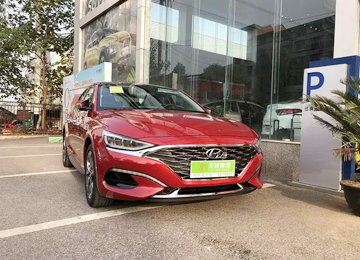 北京現(xiàn)代LAFESTA實(shí)車已到店—— 現(xiàn)全面接受預(yù)訂！
